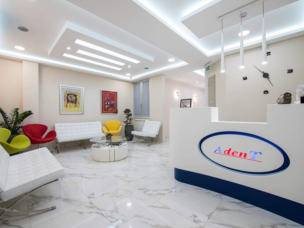 Čekaonica i recepcija ordinacije AdenT na Vračaru