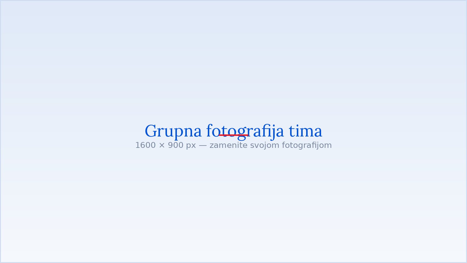 Tim stomatološke ordinacije AdenT